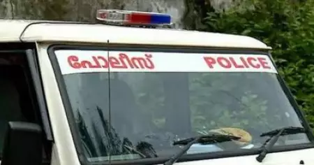 ശൈശവ വിവാഹം; ഖത്തീബടക്കം നാലുപേർക്കെതിരെ കേസെടുത്ത് പൊലീസ്
