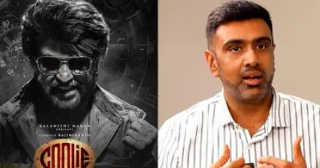 കൂലി അത്ര നന്നായില്ലെന്ന അഭിപ്രായത്തോട് വിയോജിപ്പുണ്ടായിരുന്നു; ഒ.ടി.ടിയില്‍ ഒറ്റ ഇരുപ്പിനാണ് ഞാന്‍ ആ സിനിമ കണ്ടത്: ആര്‍. അശ്വിന്‍