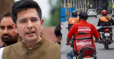 ഗിഗ് വര്‍ക്കേഴ്‌സ് റോബോട്ടുകളല്ല; 10 മിനിറ്റ് ഡെലിവറികള്‍ അവസാനിപ്പിക്കണമെന്ന് രാഘവ് ഛദ്ദ എം.പി
