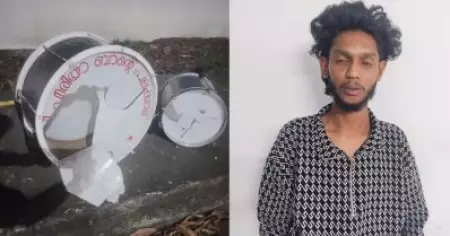 2,500 യൂണിറ്റുകളിലും കരോള്‍ നടത്തും; ആര്‍.എസ്.എസ് പ്രവര്‍ത്തകന്റെ ആക്രമണത്തില്‍ ഡി.വൈ.എഫ്.ഐ