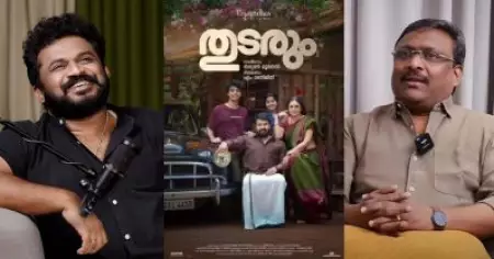 കളക്ഷന്‍ പെരുപ്പിച്ച് കാണിച്ചെന്ന് പറഞ്ഞ് ഞാനും രഞ്ജിത്തേട്ടനും കേട്ട തെറിക്ക് കയ്യും കണക്കുമില്ല: തരുണ്‍ മൂര്‍ത്തി