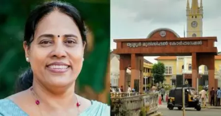 കോണ്‍ഗ്രസ് പണം വാങ്ങി മേയര്‍ സ്ഥാനം വിറ്റു; പണമില്ലാത്തതുകൊണ്ട് തഴഞ്ഞെന്ന് ലാലി ജെയിംസ്