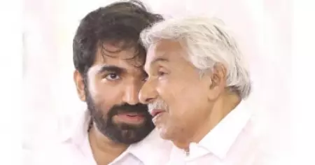 ഉമ്മന്‍ ചാണ്ടിയെ പോലെ ഒരു മുഖ്യമന്ത്രി കേരളത്തിനുണ്ടാകും, സര്‍ക്കാരിനെ ജനം പാഠം പഠിപ്പിക്കും: ചാണ്ടി ഉമ്മന്‍