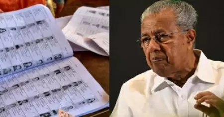 രേഖകള്‍ കിട്ടാനായി ഫീസീടാക്കില്ല; അർഹരായ മുഴുവൻ ആളുകളെയും വോട്ടേഴ്സ് ലിസ്റ്റിൽ ഉൾപ്പെടുത്തണം: പദ്ധതികളുമായി സംസ്ഥാന സർക്കാർ
