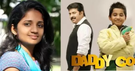 മമ്മൂക്കയ്ക്ക്  ഇടാനുള്ള ഷൂവിന് വേണ്ടി രണ്ട് ദിവസം നടന്നു; ആഷിഖ് അബുവിലൂടെ ഡാഡി കൂളില്‍ എത്തി: കോസ്റ്റ്യൂം ഡിസൈനര്‍ സമീറ സനീഷ്