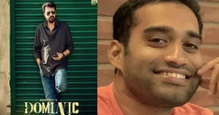 ഡൊമിനിക് ആന്‍ഡ് ദ ലേഡീസ് പേഴ്‌സ് ഇഷ്ടപ്പെട്ടു;  അച്ഛന്റെ കൈയ്യില്‍ നിന്നും നമ്പര്‍ വാങ്ങിച്ച് മമ്മൂക്കയ്ക്ക് മെസ്സേജയച്ചു: അഖില്‍ സത്യന്‍