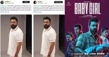 പെയ്ഡാണെങ്കിലും ഇങ്ങനെ കോപ്പി പേസ്റ്റ് വേണ്ടായിരുന്നു; ബേബി ഗേള്‍ റിവ്യൂവിനെതിരെ സോഷ്യല്‍ മീഡിയ