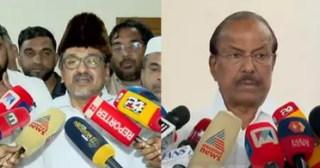 ഇബ്രാഹിംകുഞ്ഞ് എറണാകുളത്തിന്റെ മതേതര മുഖം; അനുശോചനമറിയിച്ച് സാദിഖലി തങ്ങളും കുഞ്ഞാലിക്കുട്ടിയും