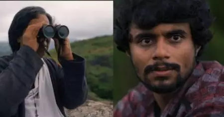 മ്ലാത്തി ചേടത്തിയുടെ കയ്യിലുള്ള പോത്തന്റെ ബൈനാക്കുലര്‍, മുളംകുറ്റിയില്‍ അവശേഷിച്ച ചോറിന്റെ വറ്റ്: ചര്‍ച്ചയായി എക്കോയിലെ ഹിഡണ്‍ ഡീറ്റെയ്ല്‍സ്