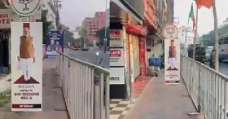 മോദിയുടെ തിരുവനന്തപുരം സന്ദര്‍ശനം: നടപ്പാതയും കയ്യേറി ഫ്‌ളക്‌സുകള്‍