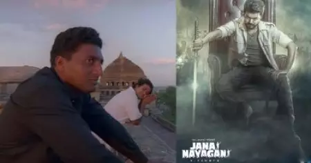മൂന്ന് മണിക്കൂര്‍ സിനിമ കണ്ട് പേടിക്കുന്നവരാണോ നാട് ഭരിക്കുന്നത്? ജന നായകന്‍ റിലീസ് തടഞ്ഞതിന് പിന്നാലെ ചര്‍ച്ചയായി ഇരുവര്‍