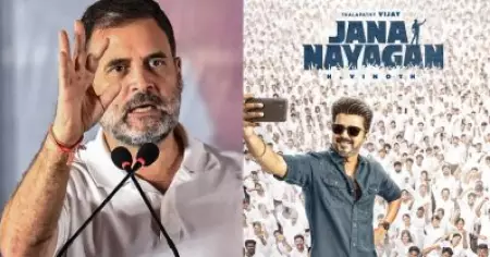 മിസ്റ്റര്‍ മോദി, തമിഴ് ജനതയുടെ ശബ്ദം അടിച്ചമര്‍ത്താന്‍ നിങ്ങള്‍ക്ക് കഴിയില്ല; ജന നായകന് രാഹുല്‍ ഗാന്ധിയുടെ പിന്തുണ
