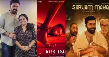 രേഖാചിത്രം മുതല്‍ സര്‍വ്വം മായ വരെ, 2025 ലെ ഭാഗ്യദേവത; 5 ഹിറ്റുകളുമായി ജയ കുറുപ്പ്