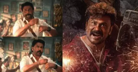 പഴത്തൊലി മാറി ചായഗ്ലാസ്; ശശി മാറി സോമനായപോലെ, ഭ ഭ ബയിലെ ‘ഫണ്ണിനെ’ കൈവിടാതെ സോഷ്യൽ മീഡിയ