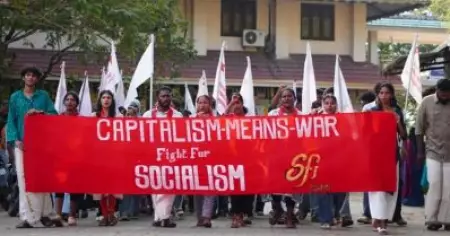 കാലടി സംസ്‌കൃത സര്‍വകലാശാല വിദ്യാര്‍ത്ഥി യൂണിയന്‍ തെരഞ്ഞെടുപ്പ്; മുഴുവന്‍ സീറ്റിലും എസ്.എഫ്.ഐ