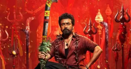 കാത്തിരിപ്പിന് വിരാമം കറുപ്പ് ഫെബ്രുവരിയില്‍ എന്ന് നിര്‍മാതാക്കള്‍; സൂര്യ 46 വീണ്ടും വൈകുമോ?