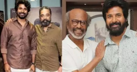 ‘അമരൻ’ കണ്ടിട്ട് ഇത്ര നേരം സംസാരിച്ചിട്ടില്ല; രജനി സാറും കമൽ സാറും പറഞ്ഞതിങ്ങനെ: ശിവകാർത്തികേയൻ