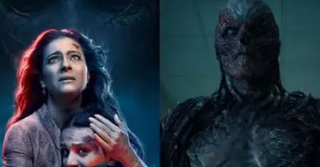 ലോ കോസ്റ്റ് സ്‌ട്രെയ്ഞ്ചര്‍ തിങ്‌സ് മേഡ് ഇന്‍ ഇന്ത്യ, കജോളിന്റെ സിനിമയെ വീണ്ടും വലിച്ചുകീറി സോഷ്യല്‍ മീഡിയ