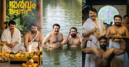 ഇനി അജുവും നിവിനും ഒന്ന് മാറി നിൽ...ഇതിവര് തൂക്കി; സോഷ്യൽ മീഡിയയിൽ ലാലേട്ടനും മമ്മൂക്കയും തകർക്കുന്നു