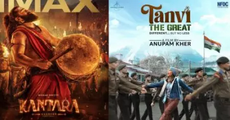 ഓസ്‌കാര്‍ 2025; മികച്ച ചിത്രത്തിനുള്ള കാറ്റഗറിയില്‍  യോഗ്യത നേടി  കാന്താര ചാപ്റ്റര്‍ വണ്ണും തന്‍വി ദ ഗ്രേറ്റും