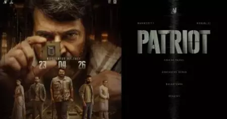 എന്തൊക്കെ ചെയ്തിട്ടും ഒരു മെനയാകുന്നില്ലല്ലോ സജീ, വന്‍ സ്റ്റാര്‍ കാസ്റ്റുണ്ടായിട്ടും പേട്രിയറ്റിന്റെ അപ്‌ഡേറ്റുകള്‍ ഹൈപ്പുണ്ടാക്കുന്നില്ലെന്ന് സോഷ്യല്‍ മീഡിയ
