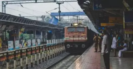 നിരക്കുകള്‍ തീരുമാനിക്കുന്നത് വ്യാപാര രഹസ്യം, പൊതുജനങ്ങളോട് വെളിപ്പെടുത്താനാവില്ല: ഇന്ത്യന്‍ റെയില്‍വേ