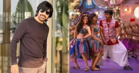 അടുപ്പിച്ച് ആറ് പടം പൊട്ടിയിട്ടും നന്നാവാന്‍ ഉദ്ദേശമില്ല, രണ്ട് നായികമാരും ഗ്ലാമര്‍ ഗാനവും, രവി തേജക്ക് ട്രോള്‍