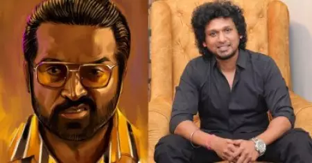 സേ നോ റ്റു ഡ്രഗ്‌സ് തീമില്‍ ഷോട്ട്ഫിലിം വിജയിച്ചവനാണ് എന്റെ അസിസ്റ്റന്റ്, മോശം കാര്യങ്ങള്‍ മാത്രമാണ് നിങ്ങള്‍ കേള്‍ക്കുന്നത്: ലോകേഷ് കനകരാജ്