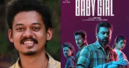 കൂടെ അഭിനയിക്കുന്ന ആളെ വളരെ എഫേര്‍ട്‌ലെസ്സായി ഇല്ലാതാക്കാന്‍ അവന് കഴിയും; ബേബി ഗേളിലെ സംഗീത് പ്രതാപിന്റെ പ്രകടനത്തെക്കുറിച്ച് സംവിധായകന്‍