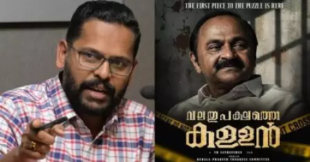'വലതുപക്ഷത്തെ കള്ളന്‍' വി.ഡി. സതീശനെയും കോണ്‍ഗ്രസിനെയും ലക്ഷ്യമിട്ട് പി. സരിന്‍