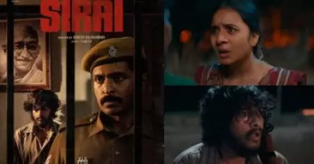നീതിയാണോ അതോ തന്റെ ഡ്യൂട്ടിയാണോ ചെയ്യേണ്ടതെന്നറിയാതെ നിൽക്കുന്ന ആ നിമിഷങ്ങൾ...;ഒ.ടി.ടി റിലീസിന് പിന്നാലെ പ്രേക്ഷക പ്രശംസ നേടി സിറൈ