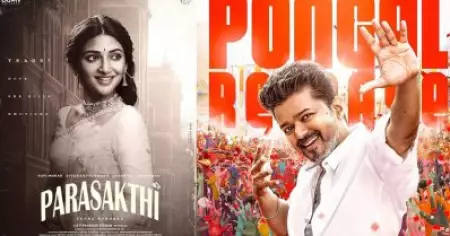 വിജയ് സാര്‍ ഒരു ഇമോഷനാണ്; ആദ്യം ജന നായകന്‍ കാണും അതിന് ശേഷം പരാശക്തി: ശ്രീലീല