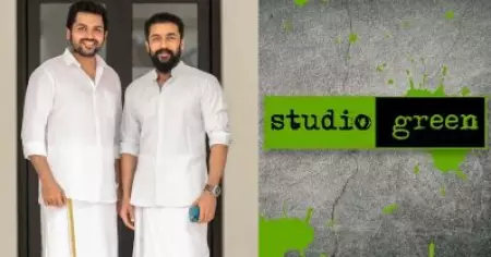 ചേട്ടനും അനിയനും ചേര്‍ന്ന് നല്‍കിയ നഷ്ടം 175 കോടി... സ്റ്റുഡിയോ ഗ്രീനിന്റെ ടൈം നല്ല ബെസ്റ്റ് ടൈം