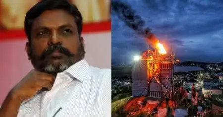 തമിഴ്നാടിന്റെ സാമുദായിക ഐക്യം തകര്‍ക്കുന്ന വിധി; തിരുപ്രംകുണ്ഡ്രം ദീപവിവാദത്തില്‍ തോള്‍ തിരുമാവളവന്‍