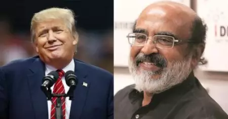 കൊളോണിയല്‍ കൊള്ള പോലുള്ള അധിനിവേശം, എപ്സ്റ്റീന്‍ ഫയല്‍സില്‍ നിന്നും ശ്രദ്ധ തിരിക്കാനുള്ള വഷളന്‍ തന്ത്രം; വിമര്‍ശിച്ച് തോമസ് ഐസക്