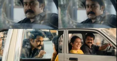 സ്റ്റില്‍ ഐ ലവ് യൂ; അവര്‍ ഒന്നിക്കുകയാണ് സുഹൃത്തുക്കളെ, വന്ദനത്തിലെ  ഉണ്ണിയെയും ഗാഥയെയും ഒന്നിപ്പിക്കുന്ന എ.ഐ വീഡിയോ വൈറല്‍