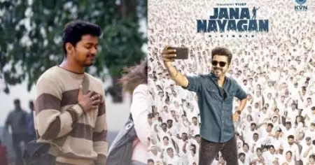 പൊങ്കലിനെത്താന്‍ കഴിഞ്ഞില്ല  വാലന്റൈന്‍സിന് വരാന്‍ പറ്റുമോ;  ജന നായകന്‍ റിലീസിന് സാധ്യതയുള്ള ദിവസങ്ങള്‍