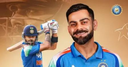 ഏകദിന ചരിത്രത്തിലെ ഏക ഇന്ത്യന്‍; സിംഹാസനത്തില്‍ കിങ്ങല്ലാതെ വേറെ ആര് ഇരിക്കാനാ...!