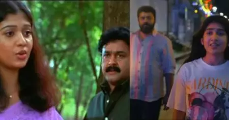ഇത് പുതിയ 'വിസ്മയത്തുമ്പത്തോ': ചില നിഗൂഢതകളും രസകരമായ സാമ്യതകളും
