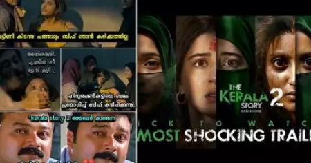 തേങ്ങാ കൊത്തുണ്ടെങ്കില്‍ കഴിക്കാം, എന്തിനാ നിര്‍ബന്ധിക്കുന്നത് കിലോക്ക് 450 രൂപയാണ്; ട്രോളില്‍ മുങ്ങി കേരള സ്‌റ്റോറി 2 ട്രെയ്‌ലര്‍
