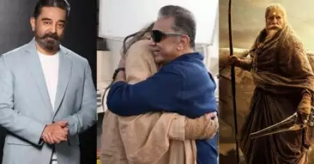 അശ്വത്ഥാമാവിനെ കെട്ടിപ്പിടിച്ച് കമല്‍ ഹാസന്‍, പ്രഭാസില്ലാതെ കല്‍ക്കി 2 ഷൂട്ടിന് ആരംഭം