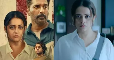 ഭാവനയുടെ പവർ പാക്ക് പ്രകടനം; ‘അനോമി’ തിയേറ്ററിൽ മിസ് ചെയ്യരുതെന്ന് പ്രേക്ഷകർ