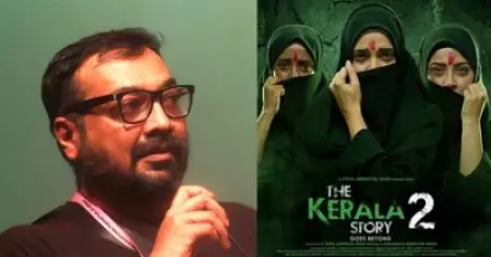 ബീഫല്ല, കിച്ചടി പോലും ആരും അങ്ങനെ കഴിപ്പിക്കില്ല; കേരള സ്റ്റോറി ആളുകളെ ഭിന്നിപ്പിക്കാനുള്ള ചിത്രമെന്ന് അനുരാഗ് കശ്യപ്