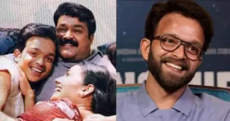 അന്ന് വിവരമുണ്ടായിരുന്നെങ്കില്‍ ലാലേട്ടനോട് കുറച്ച് സെന്‍സിബിളായ ചോദ്യം ചോദിച്ചേനേ: അര്‍ജുന്‍ ലാല്‍