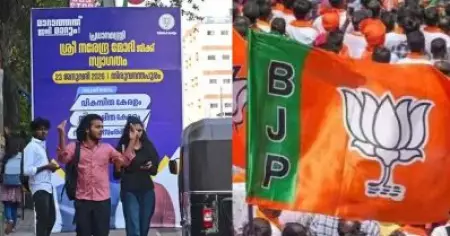 വഴി തടസപ്പെടുത്തി ഫ്‌ളക്‌സ്, പിഴയൊടുക്കില്ലെന്ന് ബി.ജെ.പി, നടപടിയെടുക്കുന്ന ഉദ്യോഗസ്ഥര്‍ക്ക് ഭീഷണി