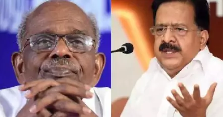താളിയോല കുറേ കേട്ടിട്ടുണ്ട്, ഫോട്ടോസ്റ്റാറ്റ് കണ്ടിട്ടുമുണ്ട്; രമേശ് ചെന്നിത്തലയെ പരിഹസിച്ച് എം.എം. മണി