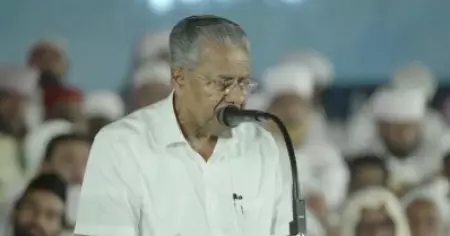 നൂറ് വര്‍ഷമെന്നത് ഒരു പ്രസ്ഥാനത്തെ സംബന്ധിച്ച് ചെറിയ കാര്യമല്ല; സമസ്തയെ പ്രശംസിച്ച് മുഖ്യമന്ത്രി