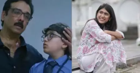 'യെസ്' എന്ന ആ വാക്ക് ഡെലൂലു എങ്ങനെ കേട്ടു?; സർവ്വം മായയെ ചുറ്റിപ്പറ്റി ഇനിയും തീരാത്ത സംശയങ്ങളുമായി പ്രേക്ഷകർ
