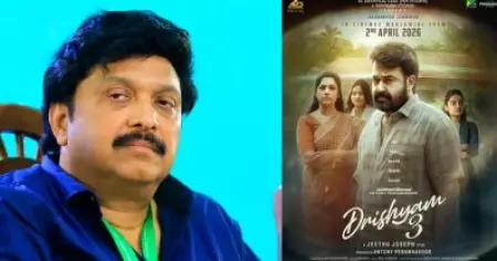 ഒരു ട്വിസ്റ്റ് അല്ലേ  പുറത്തുവന്നത്; വൈറലായി ദൃശ്യം 4 നെക്കുറിച്ചുളള ഗണേഷ് കുമാറിന്റെ വെളിപ്പെടുത്തല്‍