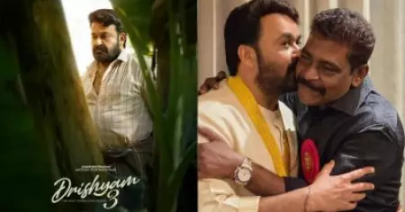എമ്പുരാന്റെ സമയത്തുണ്ടായിരുന്ന അവസ്ഥയല്ല അദ്ദേഹത്തിന് ദൃശ്യം 3 യുടെ കാര്യത്തിൽ; ഫുൾ കോൺഫിഡന്റാണ്: സന്തോഷ് ടി. കുരുവിള
